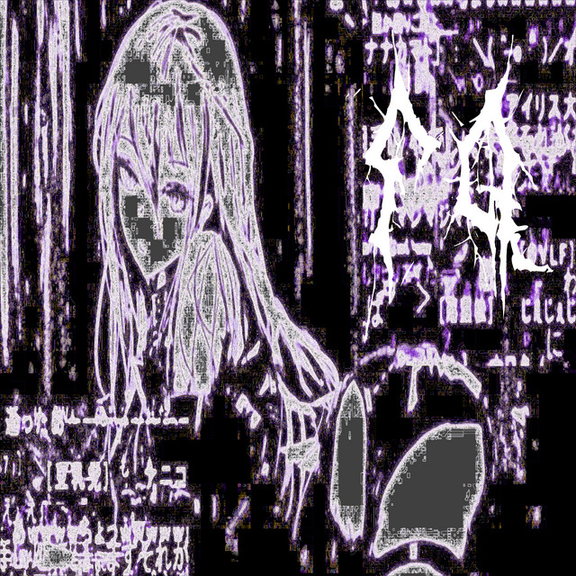 Обкладинка: BLOOM AND BREAK — Fq