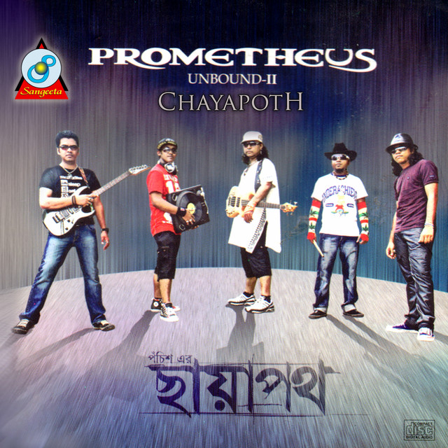 Chayapoth cover art