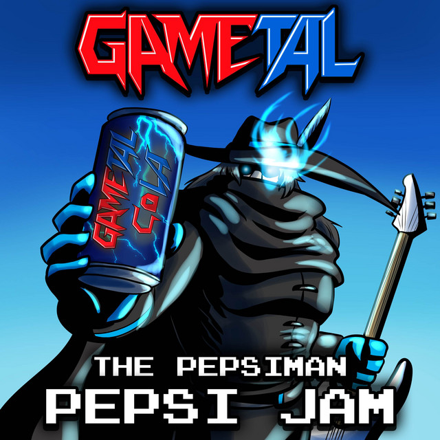 Power-GYM ペプシマン　PEPSI トレーニングゲーム