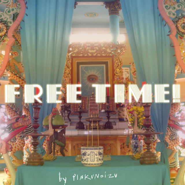 Free Time! cover
