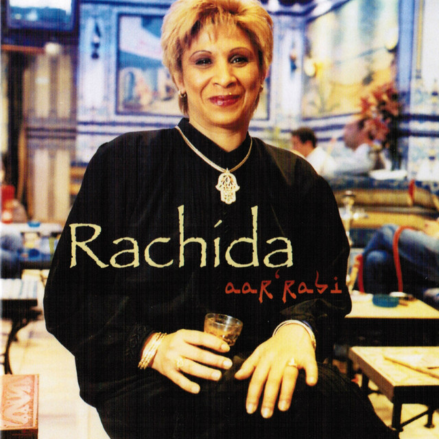 Rani cover art
