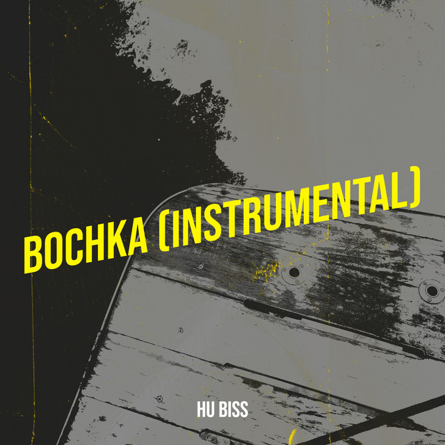 Bochka (Instrumental)