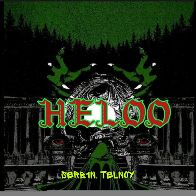 Обкладинка: Heloo — SeRb1N