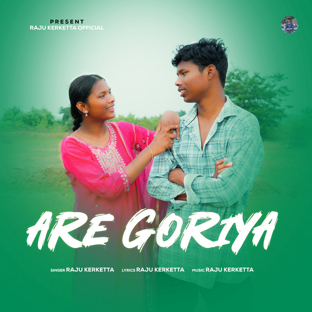 Are Goriya