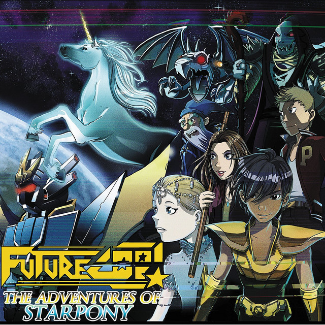 Afterburner (feat. Renegade)