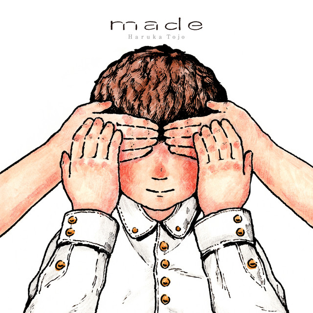 made cover