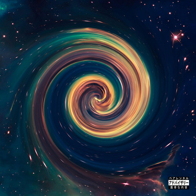 Intro