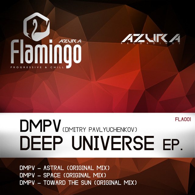 Deep Universe EP. cover art