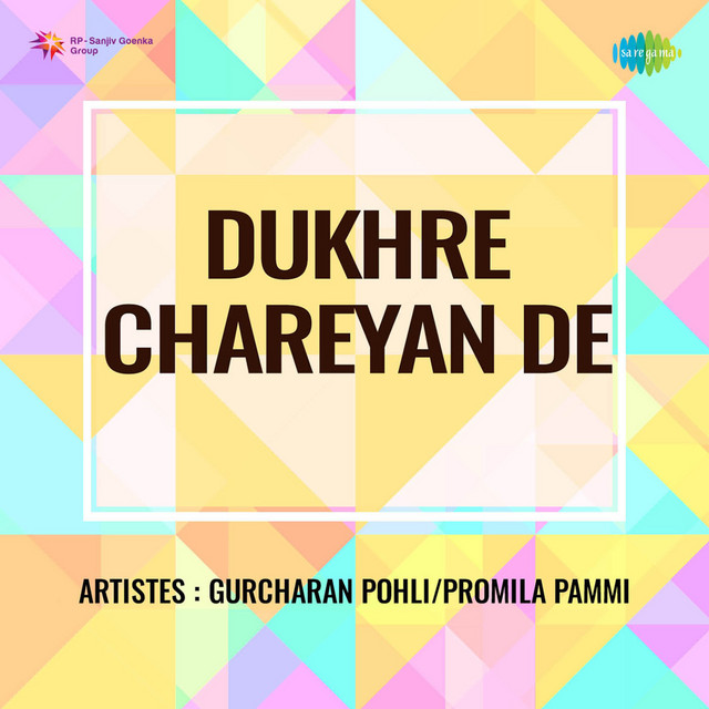 Dukhre Chareyan De cover art