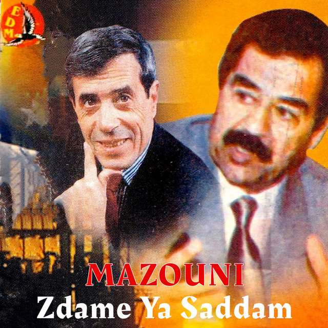 Zdame Ya Saddam cover art