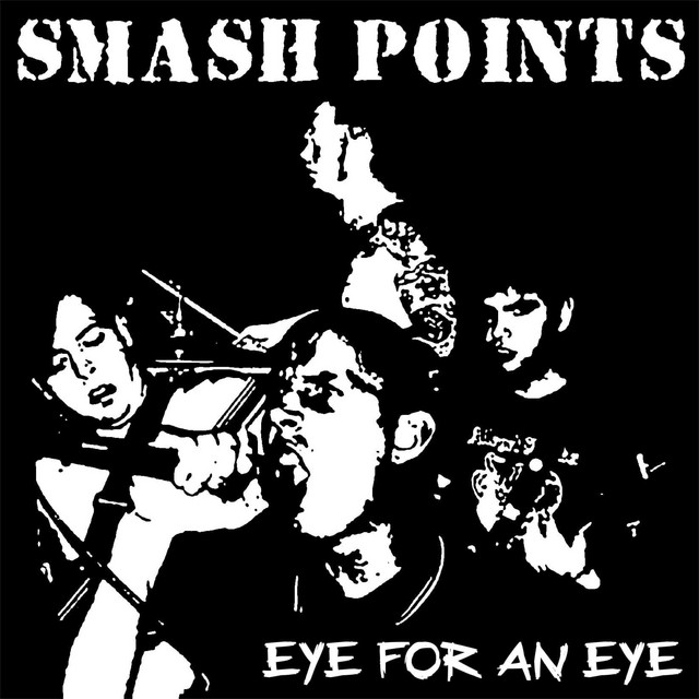 Eye for an Eye cover