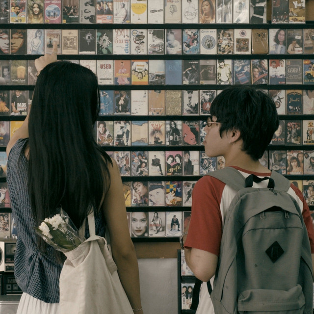 เธอไปแดกอะไรมา cover art