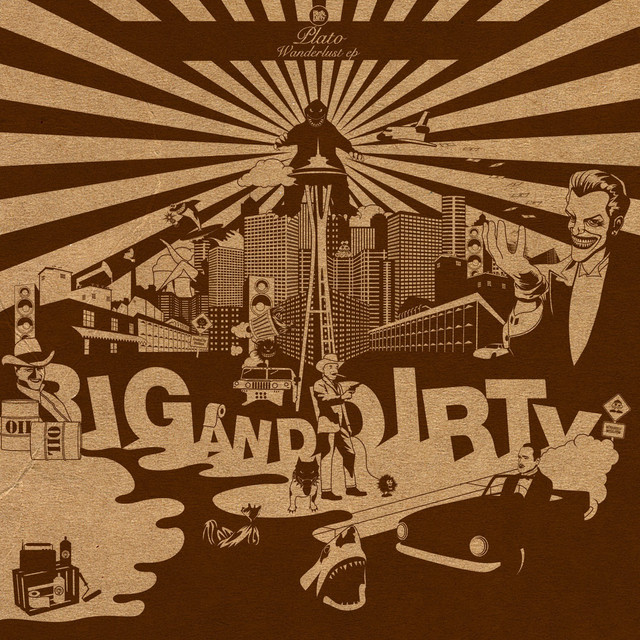 Haah! cover art