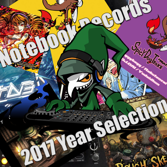 Notebook Records 2017 Year Selection cover art