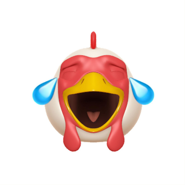 CUCKOO!! DISS TRACK