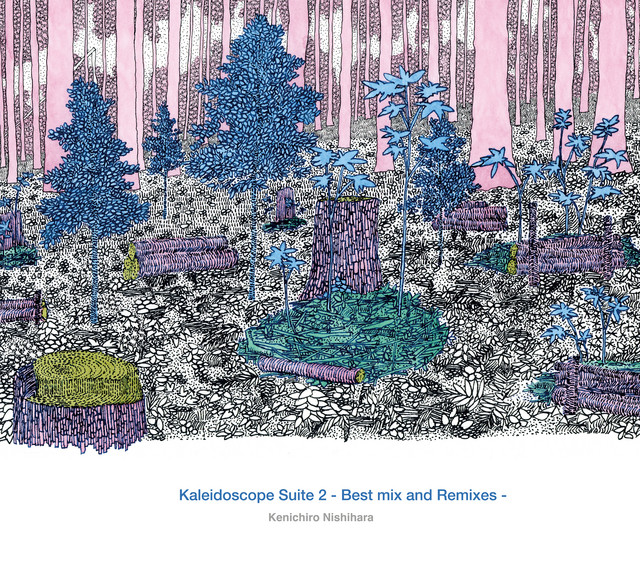 Kaleidoscope Suite (2) album image