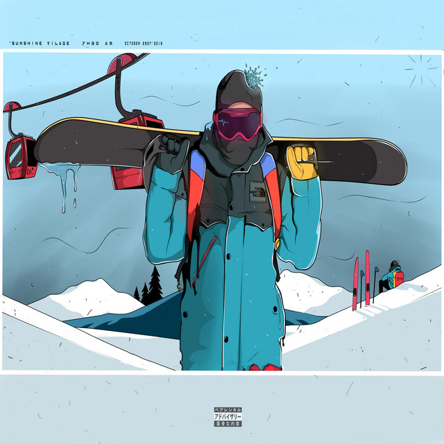 Esquimó cover art