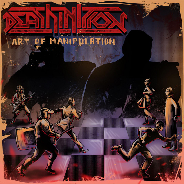 undefined album image