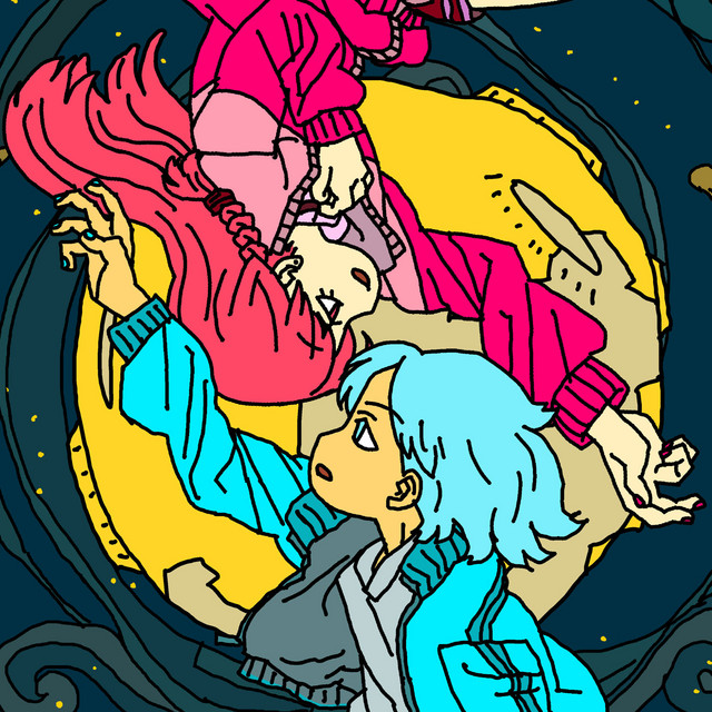 Planetary cover art