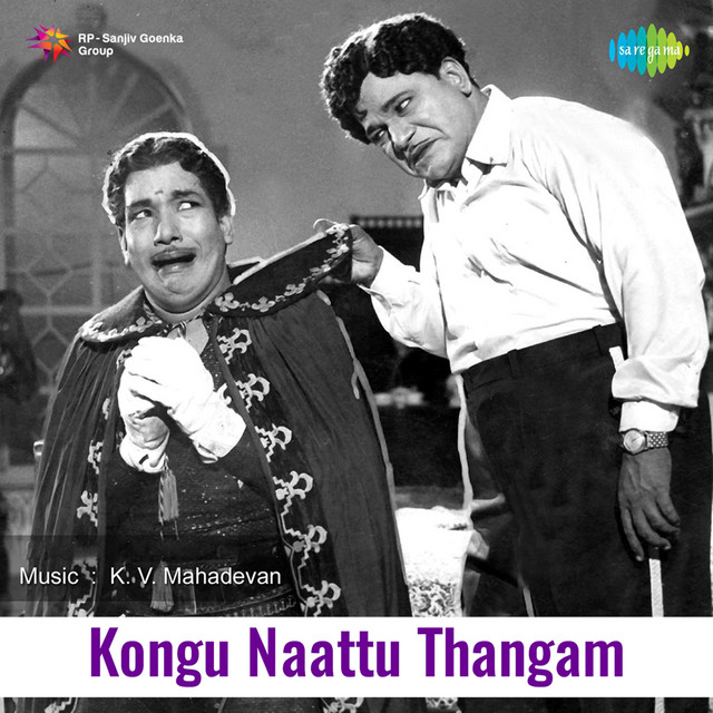 Kongu Nattu Thangam album cover