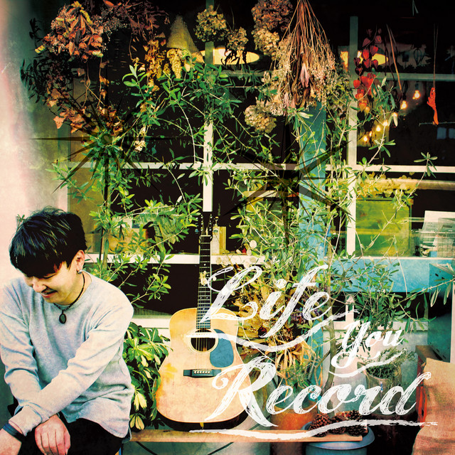 LIFE RECORD cover art