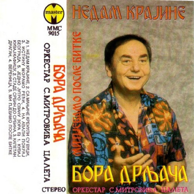 Ne dam Krajine cover