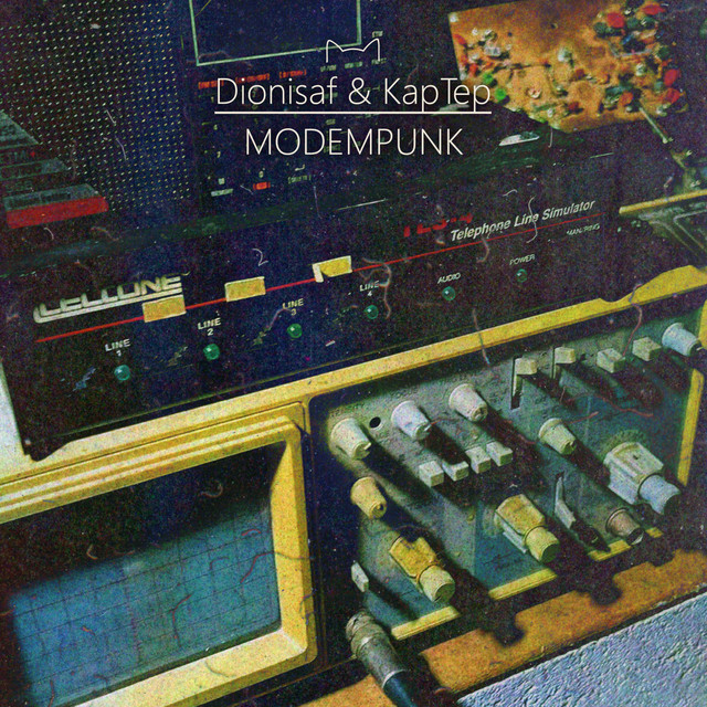 Transmit and Receive cover art