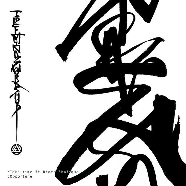 Take Time / Opportune cover art