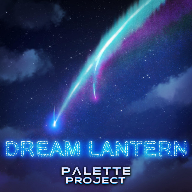 Dream Lantern cover