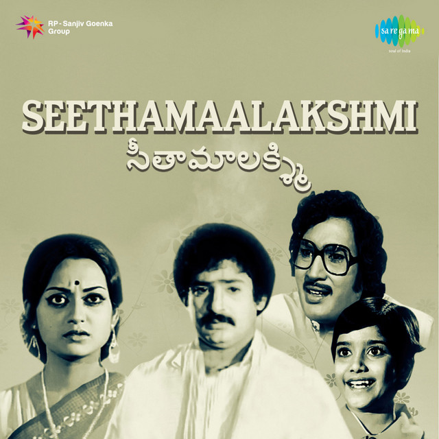 Seethamaalakshmi (Original Motion Picture Soundtrack)
