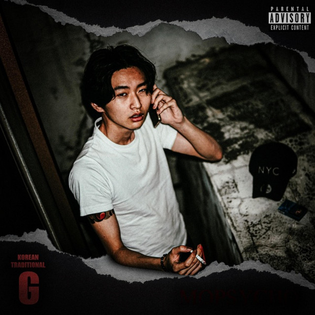 Korean Traditional G cover art
