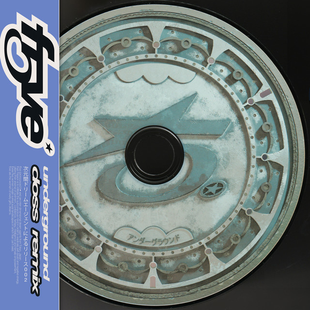 Underground (Doss Remix) cover art