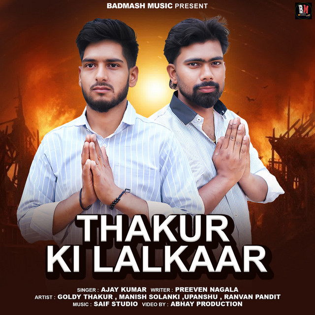 Thakur Ki Lalkaar - Single by Ajay Kumar | Spotify