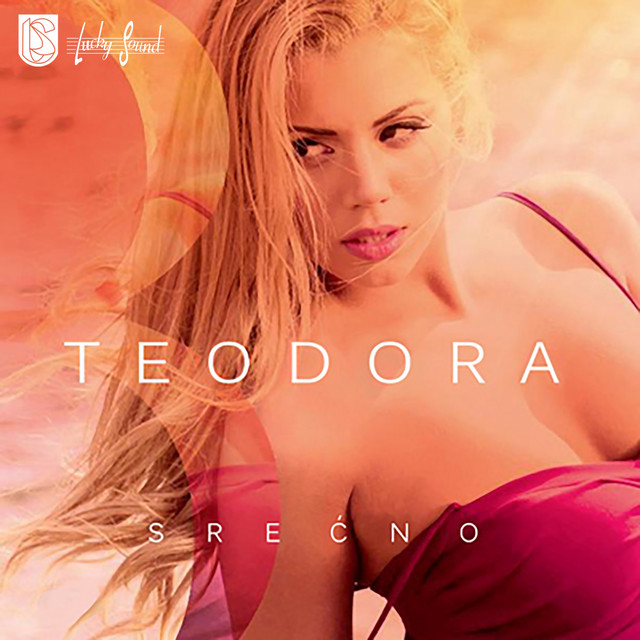 Srecno cover art