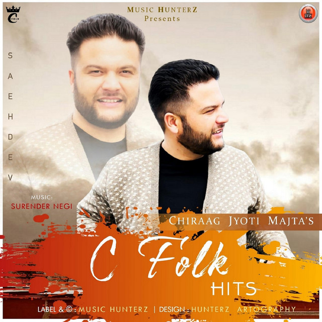 C Folk Hits cover art