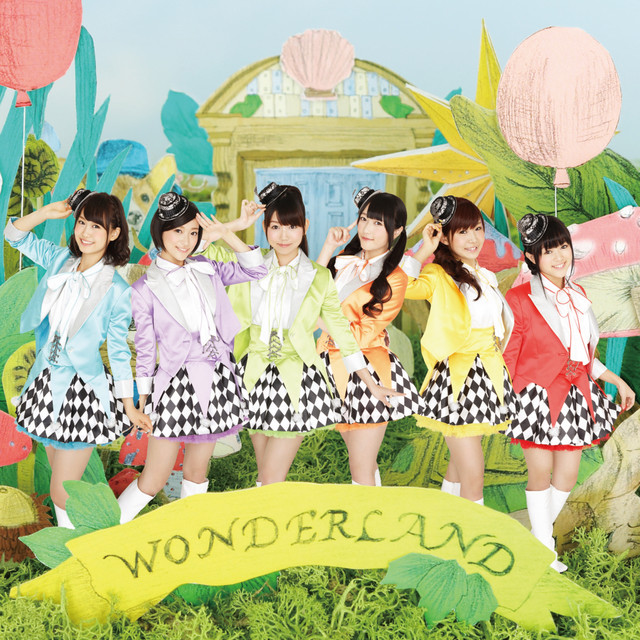 Last Moment Song And Lyrics By 若井友希 From I Ris Spotify