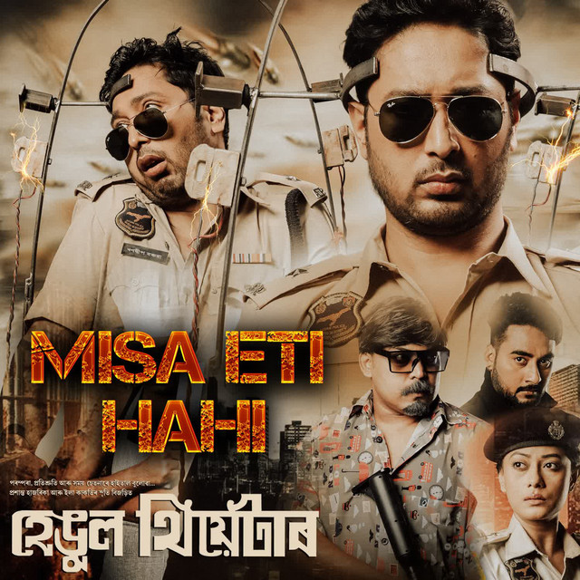 MISA ETI HAHI