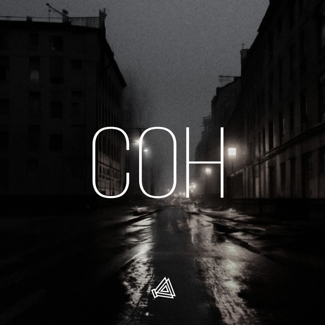 СОН cover