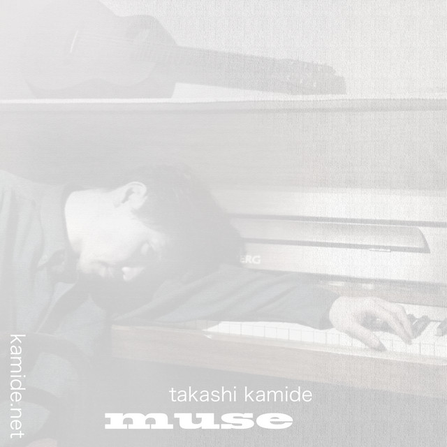 Muse cover art