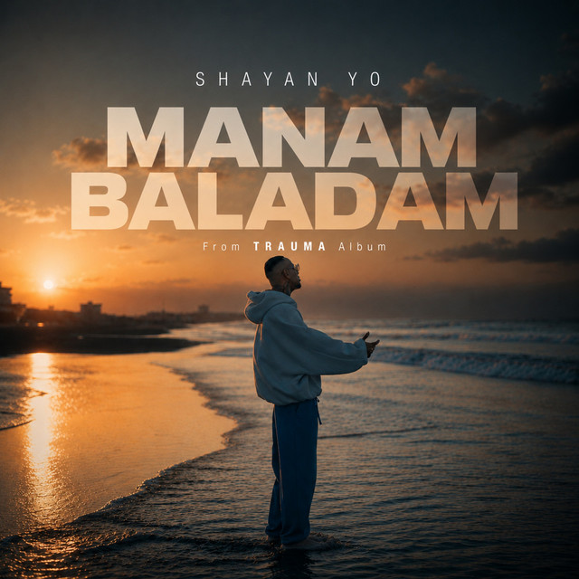 Manam Baladam
