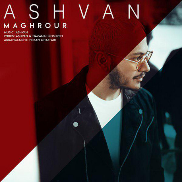 Maghrour cover art