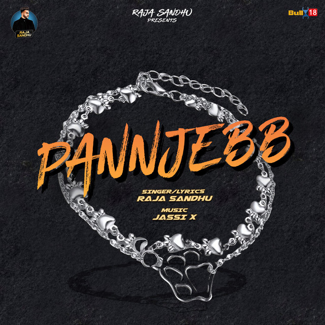 Pannjebb
