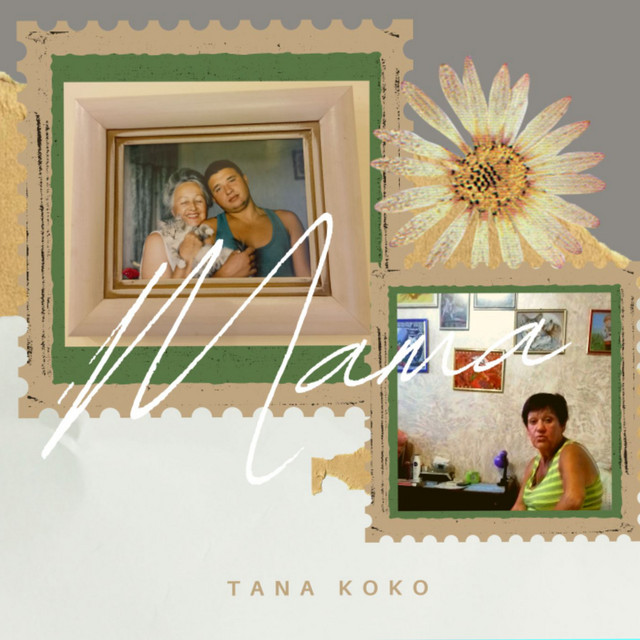 Обкладинка: Мама — Tana Koko