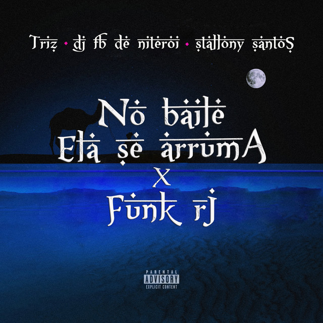 No Baile Ela Se Arruma X Funk Rj