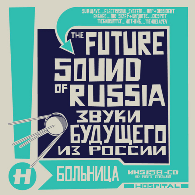 Future Sound Of Russia cover art