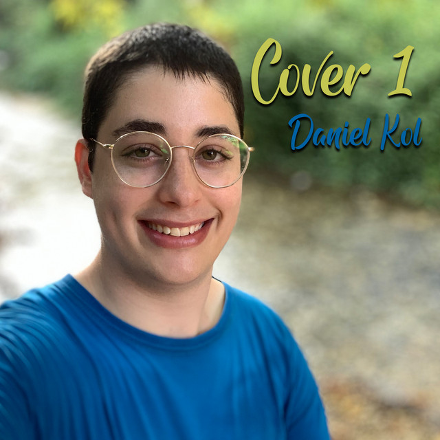 Cover 1 cover art