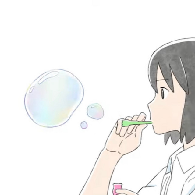 bubble cover art