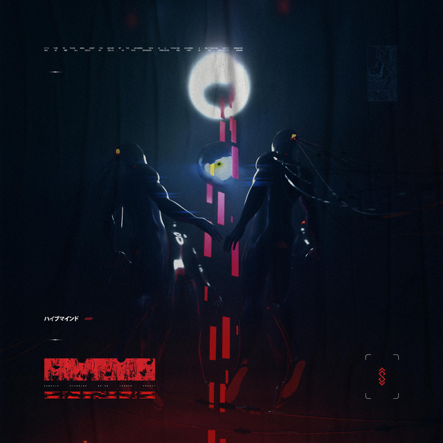 Hivemind cover art