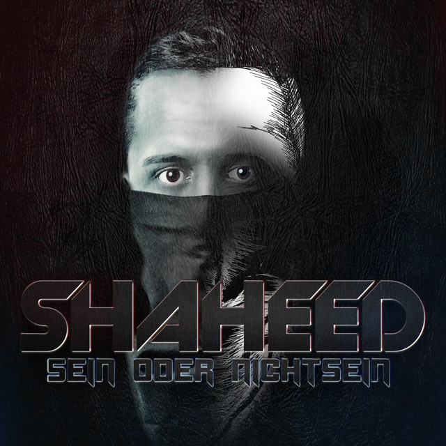 Sein oder Nichtsein cover art