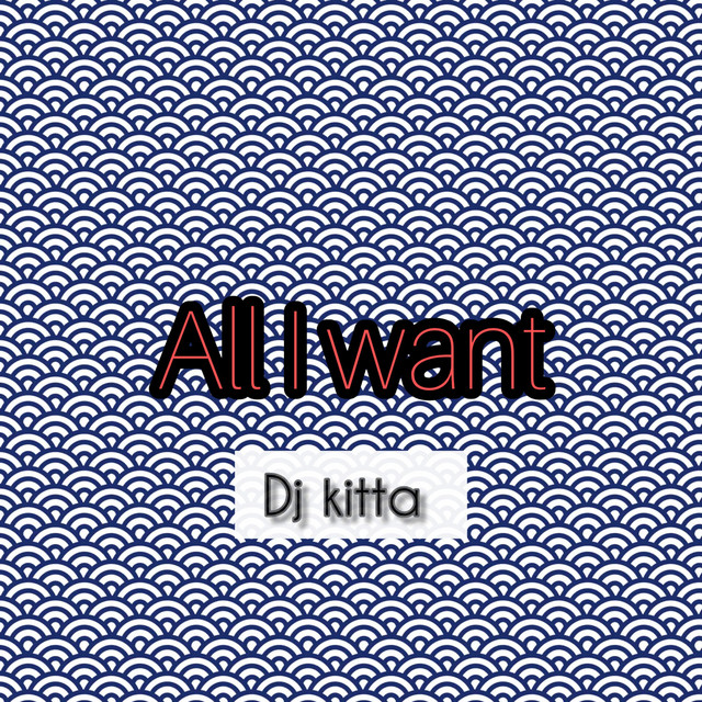 All i want cover art